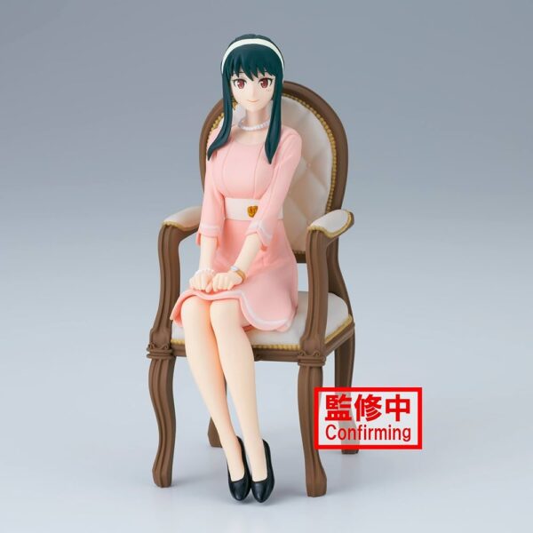 Figura Rara - SPY×FAMILY - Yor Forger - Family Photo Series - Banpresto - Image 2