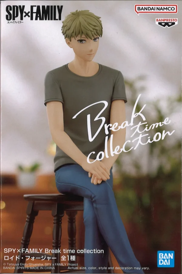 Figura Loid Forger – Break Time Collection – SPY×FAMILY – 17 cm - Image 3