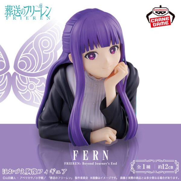 Frieren: Beyond Journey's End – Fern Bust Figure - Image 2