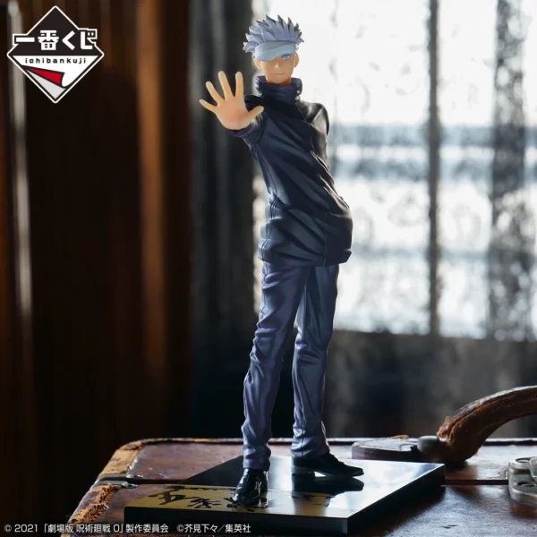 Jujutsu Kaisen 0: Satoru Gojo – B Prize Figure (BANDAI SPIRITS) - Image 3