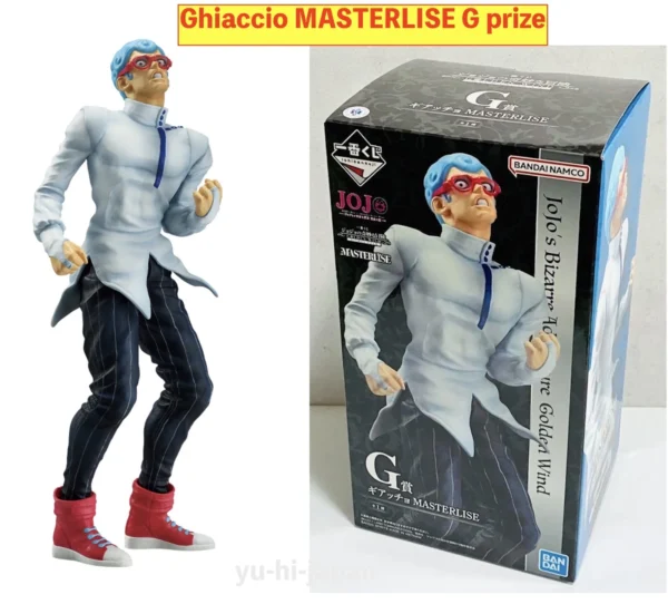 Figura Ghiaccio – G Prize - JoJo’s Bizarre Adventure: Golden Wind - Image 3
