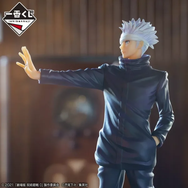 Jujutsu Kaisen 0: Satoru Gojo – B Prize Figure (BANDAI SPIRITS) - Image 4