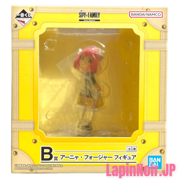 Figura – Anya Forger – B Prize – Extra Mission – SPY×FAMILY - Image 3