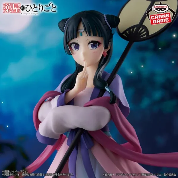 Maomao (Moon Fairy Ver.) - The Apothecary Diaries - Exquisita Figura de Edición Limitada - Image 3