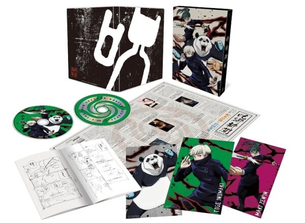 Jujutsu Kaisen Volumen 5 [Blu-ray +CD Edición Limitada de Primera Producción]