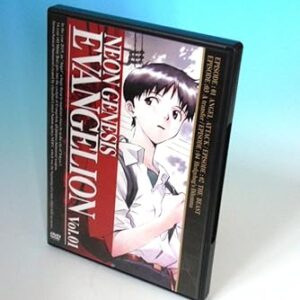 NEON GENESIS EVANGELION Vol.01 [DVD Remasterizado]