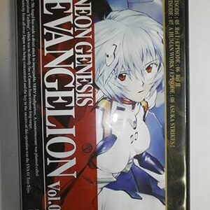 NEON GENESIS EVANGELION Vol.02 [DVD Remasterizado]