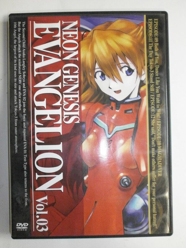 NEON GENESIS EVANGELION Vol.03 [DVD Remasterizado]