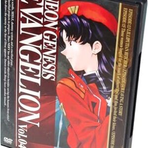 NEON GENESIS EVANGELION Vol.04 [DVD Remasterizado]