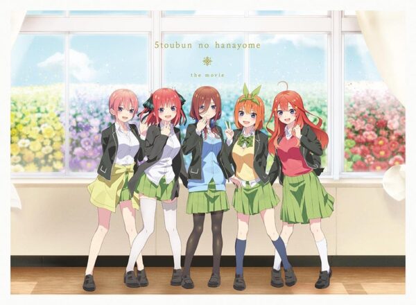 Película "The Quintessential Quintuplets" [Edición en DVD] - Image 2