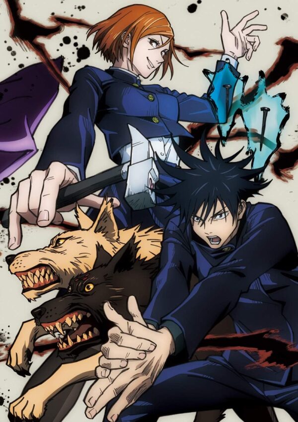 Jujutsu Kaisen Volumen 2 [Blu-ray +CD Edición Limitada de Primera Producción] - Image 2