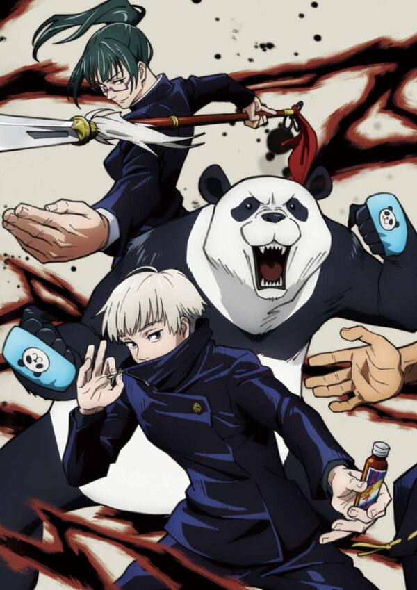 Jujutsu Kaisen Volumen 5 [Blu-ray +CD Edición Limitada de Primera Producción] - Image 2