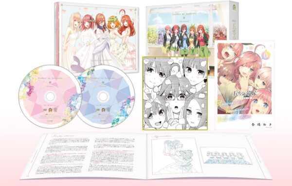 Película "The Quintessential Quintuplets" [Edición en DVD]