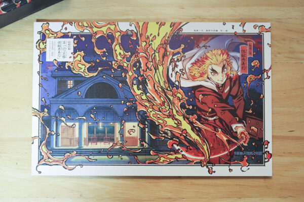 Demon Slayer - Arco del Tren Infinito Volumen 1 [Edición Limitada de Producción Completa en Blu-ray] - Image 3