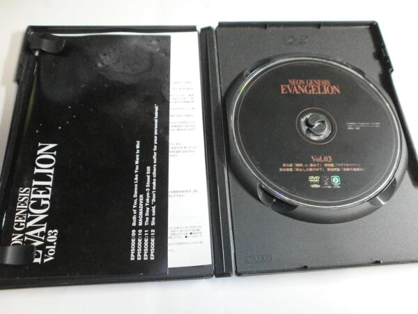 NEON GENESIS EVANGELION Vol.03 [DVD Remasterizado] - Image 3