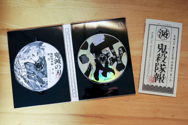 Demon Slayer - Arco del Tren Infinito Volumen 1 [Edición Limitada de Producción Completa en Blu-ray] - Image 4