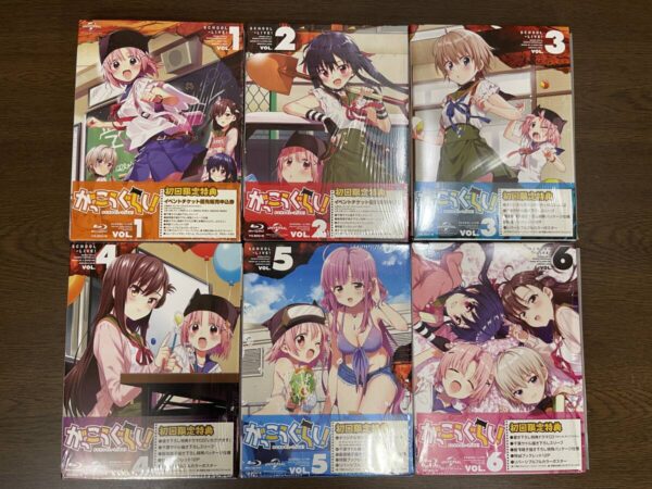 Súper raro ★ Con caja de almacenamiento para toda la colección ★ Gakkou Gurashi! Edición limitada Blu-ray - Volúmenes 1 a 6 completos