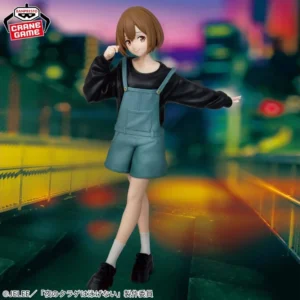 Figura Kozuki Mahiru – Jellyfish Can't Swim in the Night | Edición Especial Banpresto