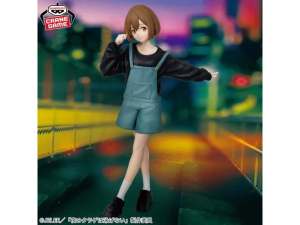Figura Kozuki Mahiru – Jellyfish Can't Swim in the Night | Edición Especial Banpresto