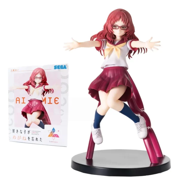 Mie Ai - Sega Luminasta: "Suki na Ko ga Megane wo Wasureta"