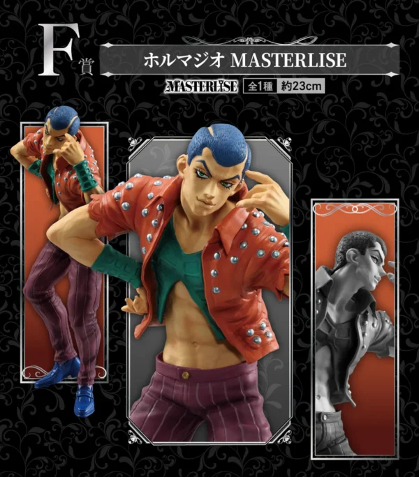 JoJo’s Bizarre Adventure: Golden Wind – Hitman Team – F Prize: Formaggio - Image 3