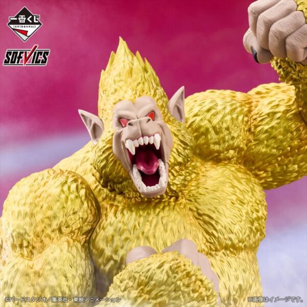Dragon Ball GT – SOFVICS Ichibansho Golden Great Gorila Goku - Edición Limitada - Image 7