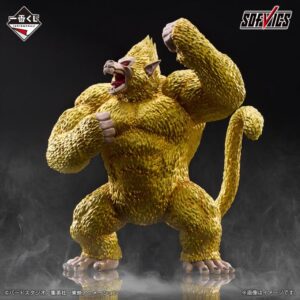 Dragon Ball GT – SOFVICS Ichibansho Golden Great Gorila Goku - Edición Limitada