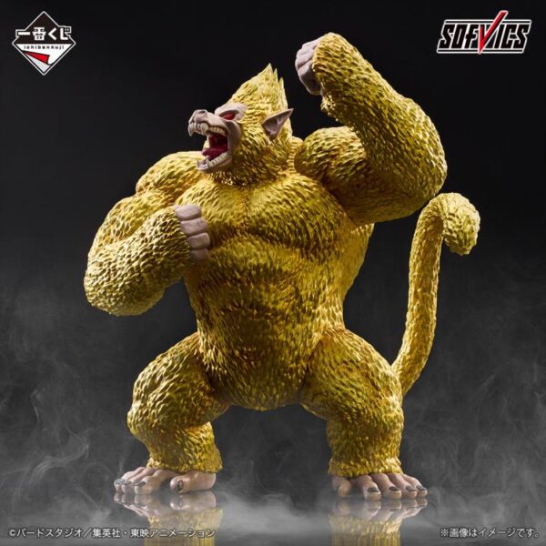 Dragon Ball GT – SOFVICS Ichibansho Golden Great Gorila Goku - Edición Limitada