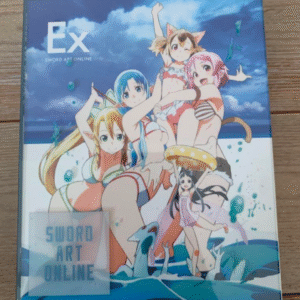 Super raro ★ Sword Art Online: Extra Edition – Edición Súper Limitada (Blu-ray)